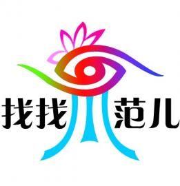 济南泉范儿标识