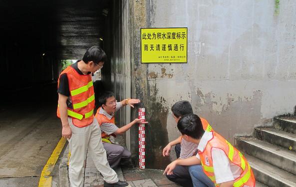 警示标识