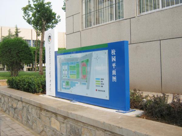 校园标识设计制作 校园标识 校园标识设计 校园标识制作