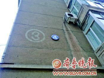 楼号牌混乱 来客人得门口接